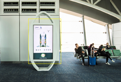 國內出發東西三指廊ADF刷屏廣告