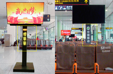 候機廳+大巴廳立柱燈箱廣告 候機廳+大巴廳立柱燈箱廣告