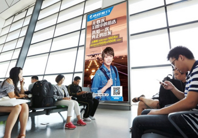 三層國內候機區圖騰燈箱廣告 三層國內候機區圖騰燈箱廣告