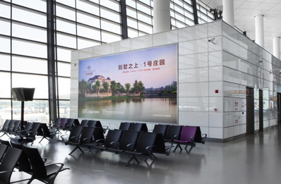 三三層國內候機區墻面燈箱廣告 三三層國內候機區墻面燈箱廣告