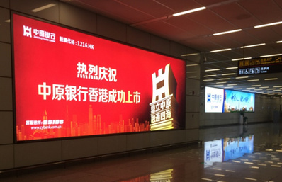 交通過廳墻面燈箱廣告 交通過廳墻面燈箱廣告