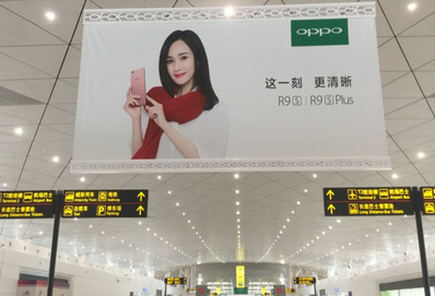 GTC二層大廳吊旗廣告 GTC二層大廳吊旗廣告