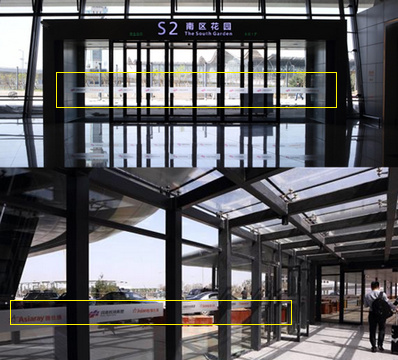 GTC-2層1層負1層負2層防撞條廣告 GTC-2層1層負1層負2層防撞條廣告