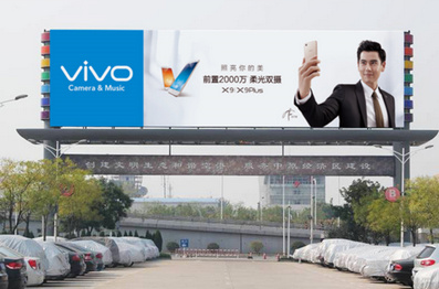 機場戶外龍門架大牌廣告 機場戶外龍門架大牌廣告
