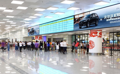 二層國內到達行李廳出口LED廣告 二層國內到達行李廳出口LED廣告