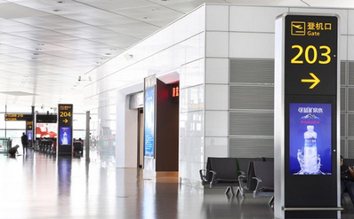 三層國內候機區登機口標識刷屏廣告 三層國內候機區登機口標識刷屏廣告
