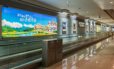 F2層國內到達東指廊墻面燈箱廣告