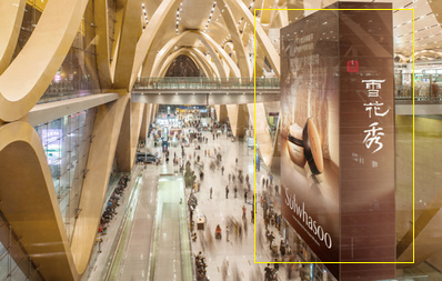 跨區域電梯貼紙廣告