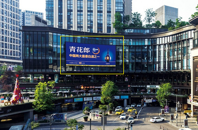 重慶大坪時代天街LED屏廣告 重慶大坪時代天街LED屏廣告