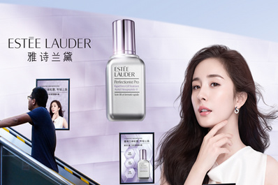 杭州地鐵2&4號(hào)線梯牌墻畫廣告 杭州地鐵2&4號(hào)線梯牌墻畫廣告