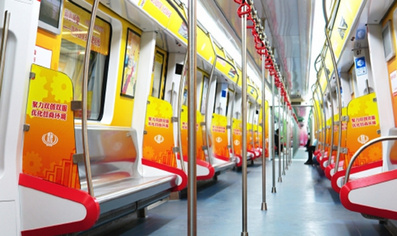 石家莊地鐵創意全包車廣告 石家莊地鐵創意全包車廣告