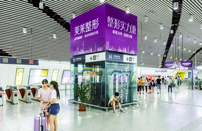 重慶地鐵電梯+休息室廣告 重慶地鐵電梯+休息室廣告