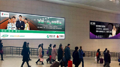 南北主站房方向出站兩側燈箱廣告 南北主站房方向出站兩側燈箱廣告