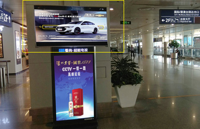 國內、國際出發及到達機場電視廣告 國內、國際出發及到達機場電視廣告