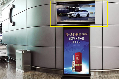 T1出發到達區電視廣告