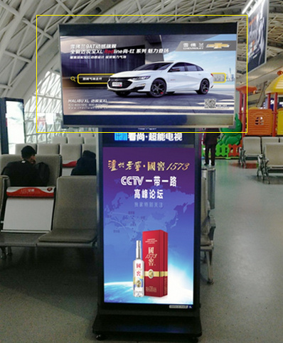 T2航站樓國內出發值機大廳和候機區電視廣告