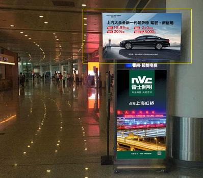 國內出發、到達電視廣告