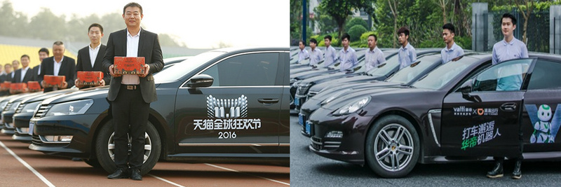 滴滴網約車特殊定制廣告