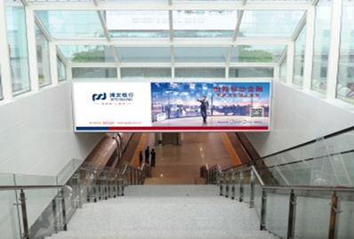 出發層進站檢票口下站臺墻體燈箱廣告