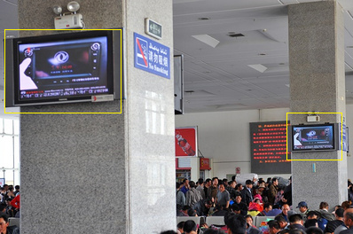烏魯木齊候車廳壁掛電視廣告 烏魯木齊候車廳壁掛電視廣告