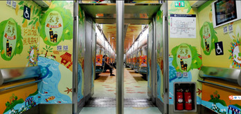 北京地鐵內包車廂廣告價格如何？