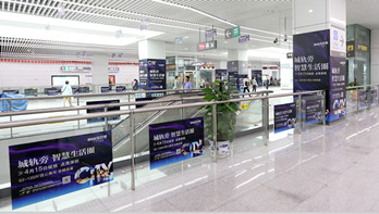 深圳地鐵站廣告多少錢？