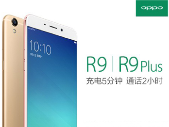 再談如何寫出好的廣告文案？