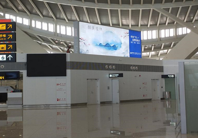 安檢區左側建筑頂部頂部燈箱廣告 安檢區左側建筑頂部頂部燈箱廣告