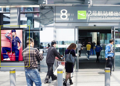 上海虹橋機場廣告-戶外滾動燈箱廣告