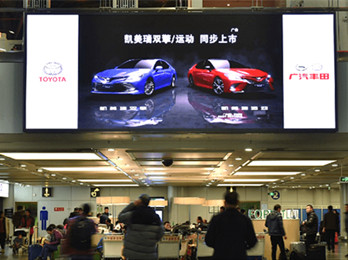 北京首都機場LED廣告有什么優勢?