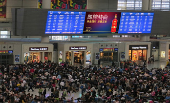 投放上海高鐵站廣告是否有流量優勢?