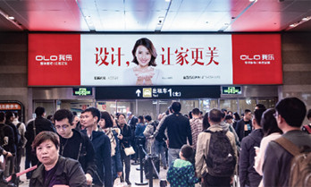 投放上海虹橋高鐵站燈箱廣告要多少錢?