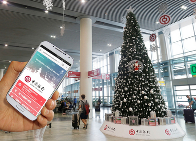 澳門國際機場出發區展位廣告 澳門國際機場出發區展位廣告