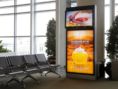 澳門機場登機閘口區電視機廣告 澳門機場登機閘口區電視機廣告