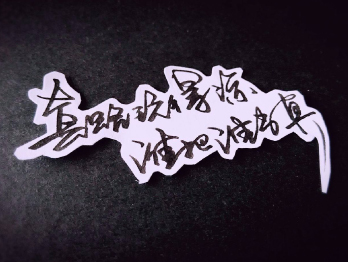 做廣告應該避免哪些套路?