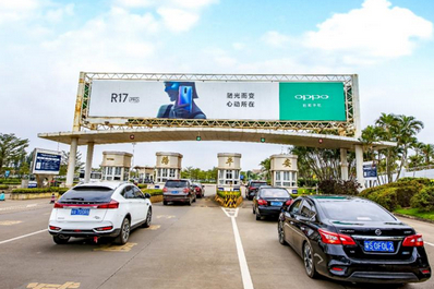 海口機場停車場出入口龍門架看板廣告