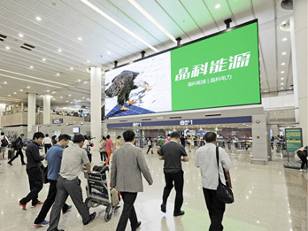 投放上海機場廣告聯系誰?