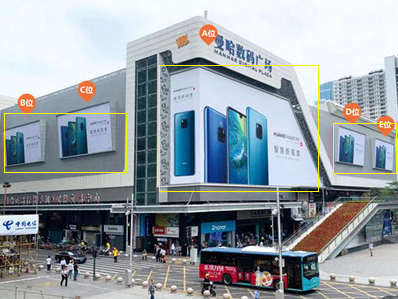 深圳福田區曼哈數碼廣場墻體廣告 深圳福田區曼哈數碼廣場墻體廣告