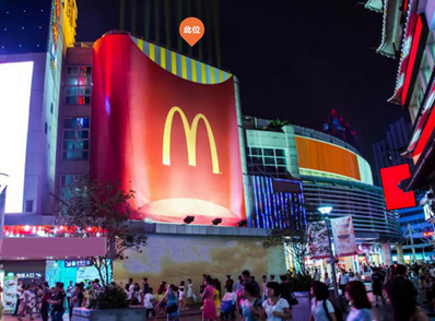 深圳東門金世界百貨(北)墻體廣告 深圳東門金世界百貨(北)墻體廣告