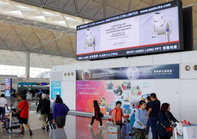 香港機場出發區七樓辦票大堂燈箱廣告 香港機場出發區七樓辦票大堂燈箱廣告