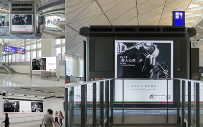 香港機場出發離境燈箱廣告 香港機場出發離境燈箱廣告