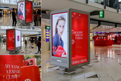 香港機場出發免稅區數碼互動展位廣告 香港機場出發免稅區數碼互動展位廣告