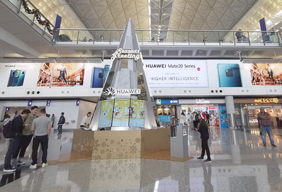香港機場五樓迎賓大堂節日展覽廣告