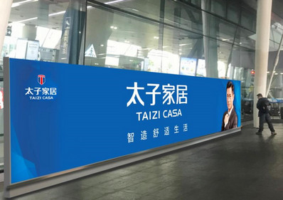 成都機場T2航站樓到達A、B出口之間燈箱廣告 成都機場T2航站樓到達A、B出口之間燈箱廣告