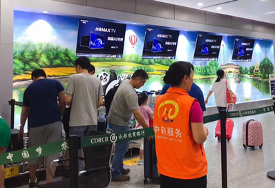 旅游文化墻冠名+視頻聯播廣告 旅游文化墻冠名+視頻聯播廣告