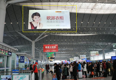 西安北站出發層吊牌燈箱廣告