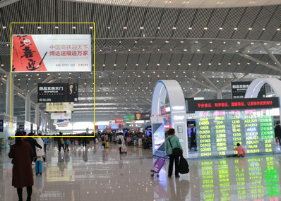 西安北站出發層吊牌燈箱廣告