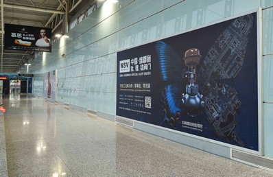 第一戶外傳媒-溫州龍灣機場T1二層到達長廊燈箱廣告 第一戶外傳媒-溫州龍灣機場T1二層到達長廊燈箱廣告