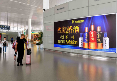 第一戶外傳媒-溫州龍灣機場T2國內(nèi)出發(fā)候機安檢后兩側通廊拐角處墻面燈箱 第一戶外傳媒-溫州龍灣機場T2國內(nèi)出發(fā)候機安檢后兩側通廊拐角處墻面燈箱