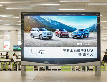 廣州白云機場出發區域有哪些廣告媒體?